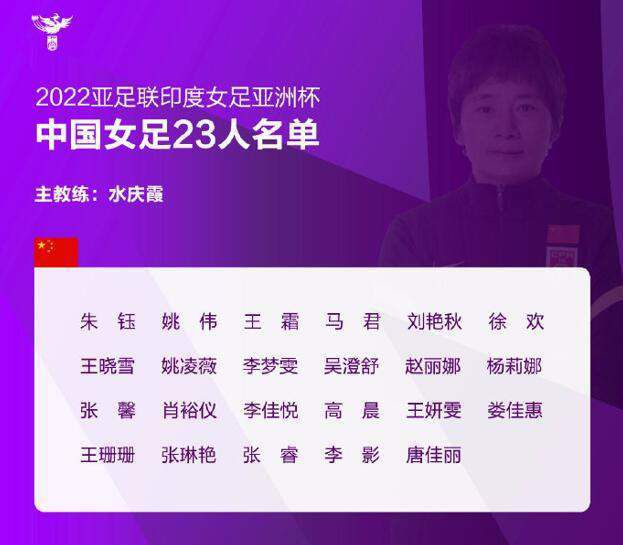 国产成人啪午夜精品网站