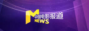 国产成人啪午夜精品网站